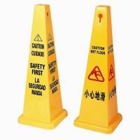91cm高警示牌